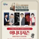 파주시민회관 이미지