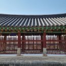 팔열부정각 이미지