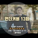 화수분PC 이미지