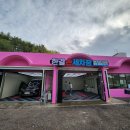 한결손세차장 이미지