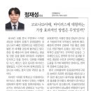 정권멀티짐 이미지