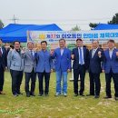 이호랑37 이미지