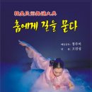 안양아트센터 이미지