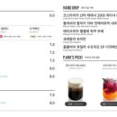 오향목장 이미지