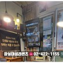 두란노커피 - 강동구 천중로52길 27 | 만난 가성비 좋은 드립커피, 두란노커피 두란노커피 아이스아메리카노 드립커피 후기 잠실새마을시장...