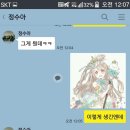 고백 - 김제시 동서로 276 | 고백