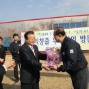 (주)계양정밀 네이버블로그