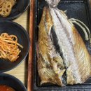 장수보리밥 - 동해시 | 장수보리밥