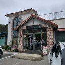 벚골도토리전문점 이미지
