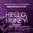 노바랩