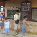 낙안읍성자료관 | 낙안읍성 민속마을 (2011.7.2)