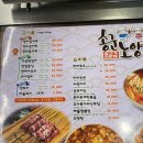 송군노양 이미지