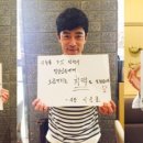 낙원사 이미지
