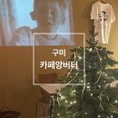 원남로-10 이미지