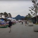 아이들천국 이미지