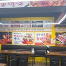 원이네분식 - 마포구 만리재로 15 | [대구 종로 맛집] 양은이네 동태탕 vs 한옥집 김치찌개, 내돈내산 점심 혼밥 후기