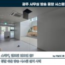 아날로그톤 이미지