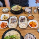 온석정성공인중개사사무소 | [의정부 국밥맛집] 국물이 진한 범골순대국 신시가지해장국 솔직후기