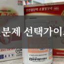 서초구름약국 이미지