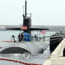 미국이 한국에서 핵추진 잠수함을 건조하도록 할까.﻿ 이미지