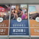다라광고 이미지