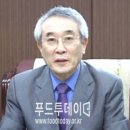 경인푸드 - 수원시 영통구 | 경인푸드