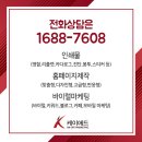 케이애드 이미지
