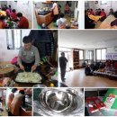 월앙경로당 이미지