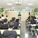 예산-58 이미지