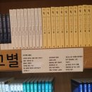 맵코칭연구소 이미지