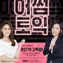 어썸플러스 이미지