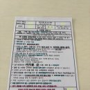 물뜰에쉼팡 | 제주 한림 가성비 리조트 넓은 수영장이 있는 물뜰에쉼팡리조트