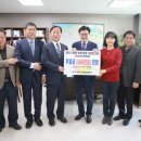 강동장애인보호작업장 이미지