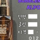 베이프큐 이미지