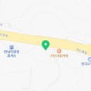 태안우주영농조합법인 이미지
