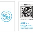 봉영로1770번길 이미지