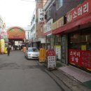 서문소머리곰탕 이미지