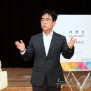 종로1234가동 주민센터 이미지