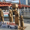 범일2동주민센터 이미지