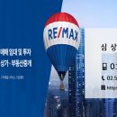 주식회사 부동산중개법인서울 이미지