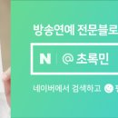 주식회사 백호