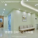 윈썸디자인스튜디오 이미지