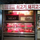 주8동 이미지