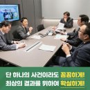 유안모텔 이미지