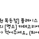 원플란트치과의원 이미지