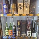 비진차량관리 | 사가현 리쿼샵 지자케도코로 야마다사케텐 야마다주점 방문 후기 신슈키레이, 덴슈 구매 및 라인업 정보