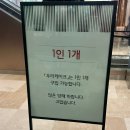 우리베이커리 - 사하구 | 우리베이커리