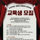 부산문화회관 이미지