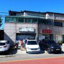 신양반점 이미지