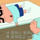 먹집 이미지